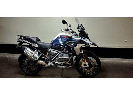 BMW R1250 GS TROPHY